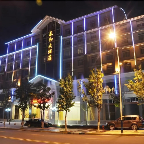 Image de l'hôtel