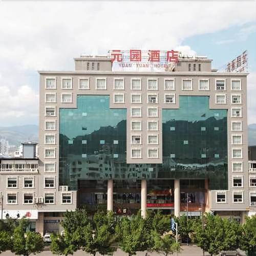 Yuan Yuan Hotel