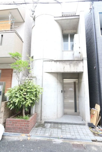 Kurosaki House