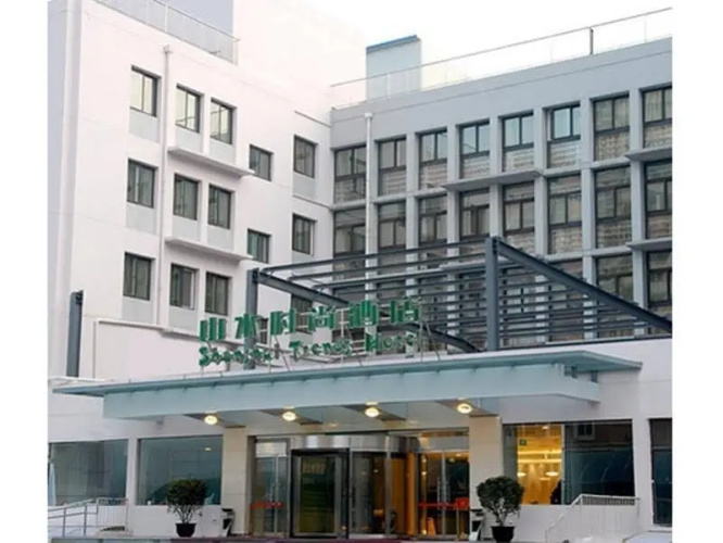 Otel görseli