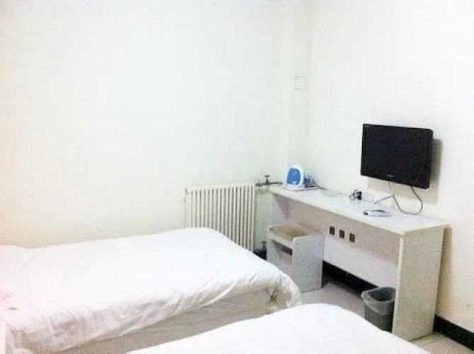 Beijing Shidailong Hotel