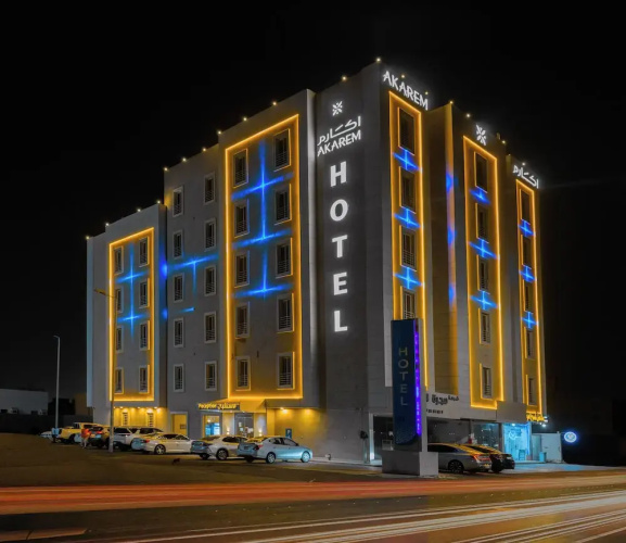 Image de l'hôtel