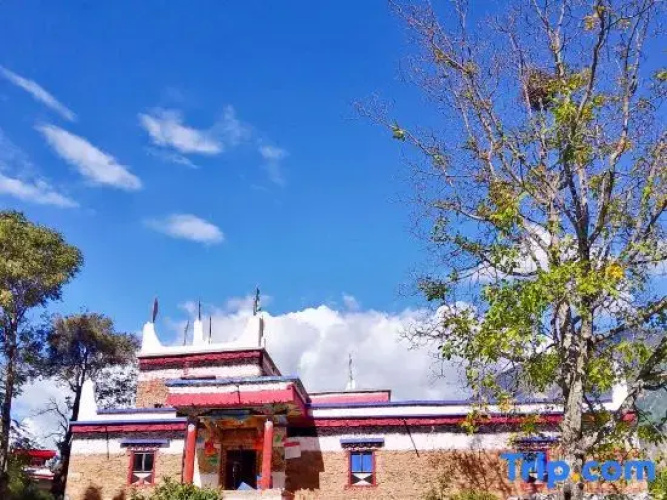 Danba Dongyuan Homestay