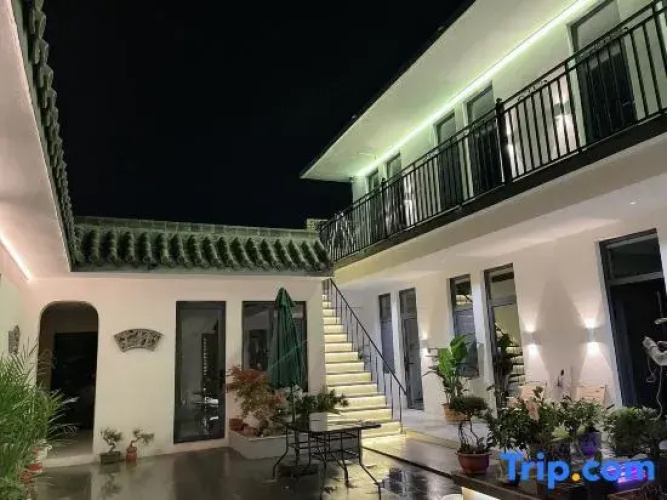 Chengyuan Leisure Inn
