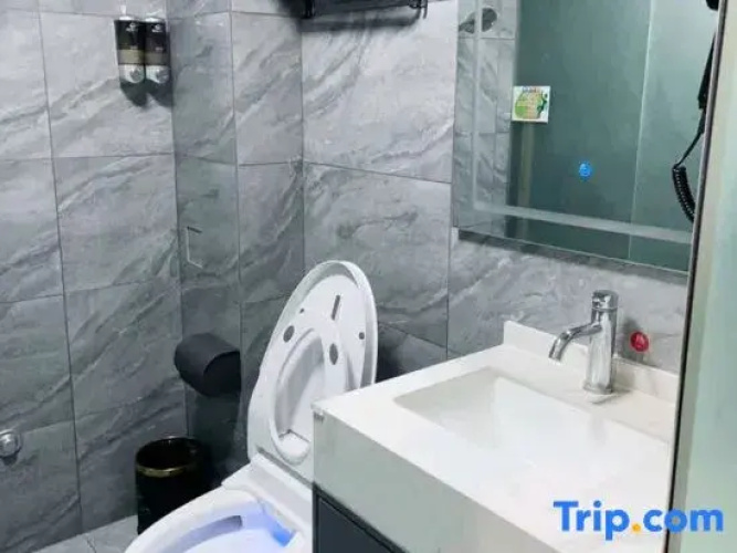 Libo Xinyuan Boutique Inn