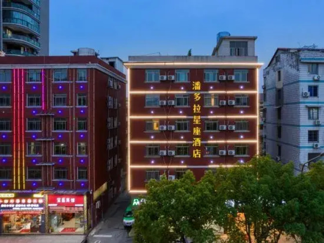 Panduola Constellation Hotel