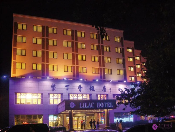 Otel görseli