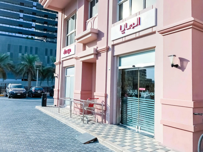 Image de l'hôtel