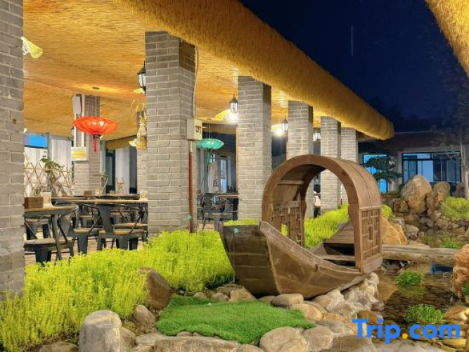 Impression Inn