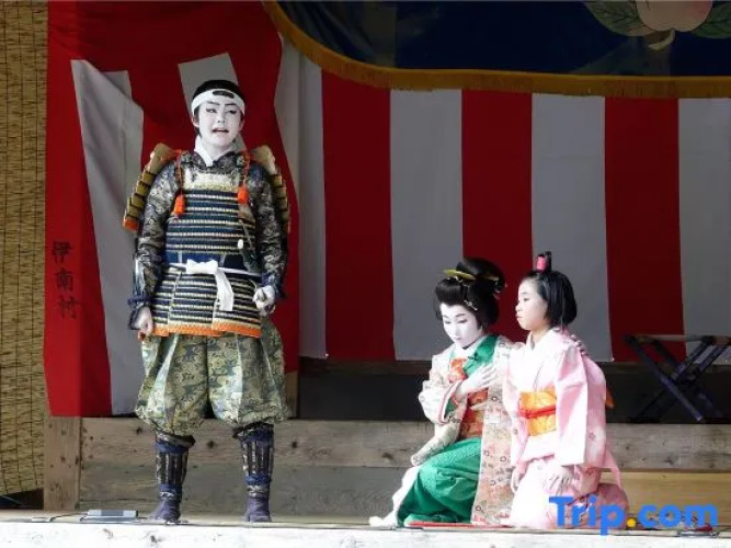 Azuki Onsen Kaboku No Yado - Nikkō