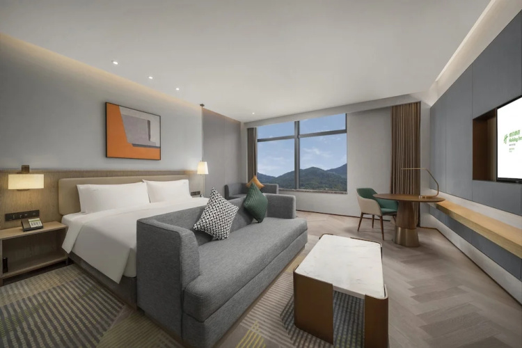 Holiday Inn Fu’an