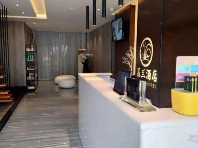 Orchid Hotel