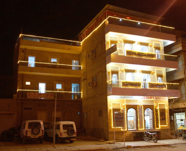 Otel görseli