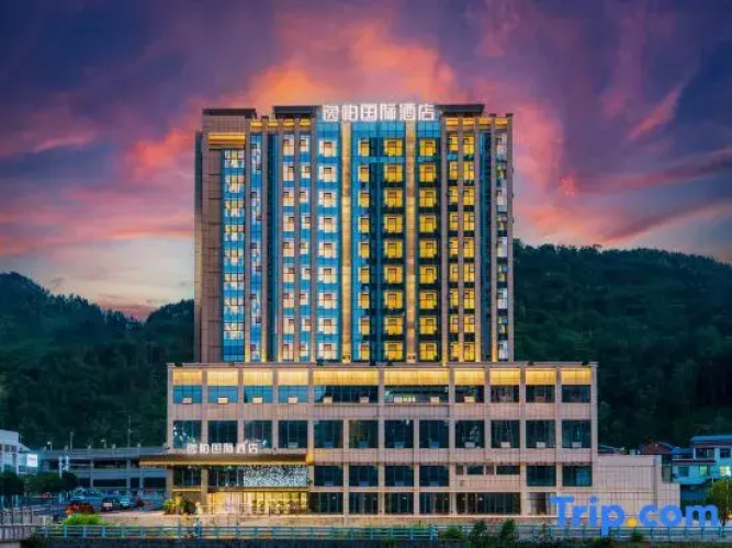 Yibo International Hotel Jishou Branch