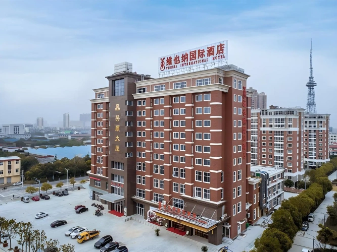 Vienna International Hotel (Nantong Haimen Pedestrian Street)