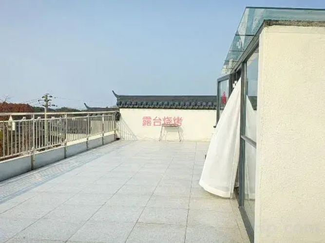 Shanjian Goose Pearl
