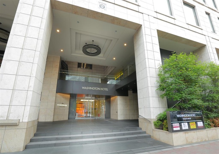 Akihabara Washington Hotel photo 26