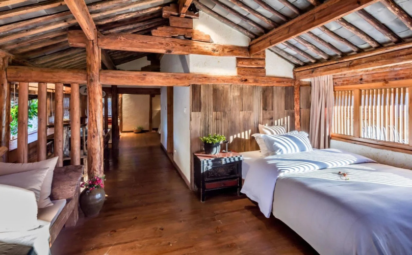 My Love Inn