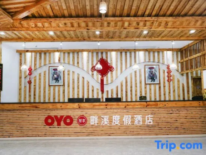 Panxi Holiday Hotel