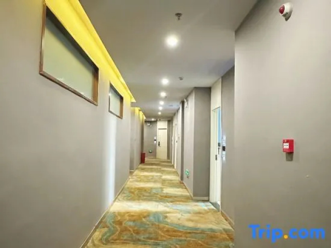Leping Xinghe Hotel