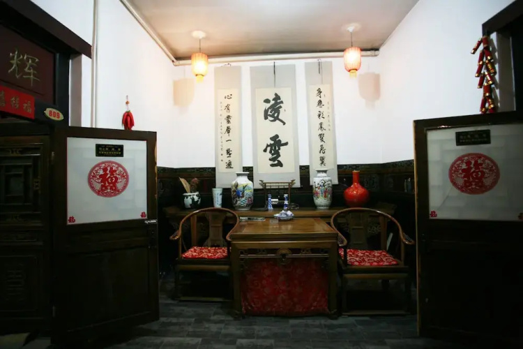 Pingyao Guangxianyuan Hostel