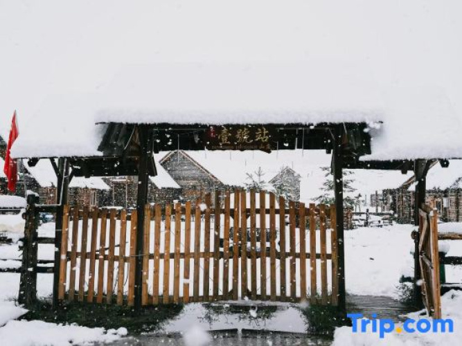 Hemu No.1 Station Villa