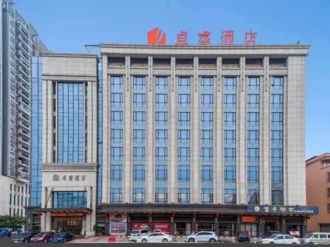Donglin Hotel