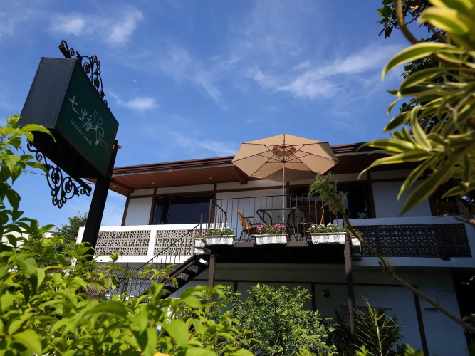 Otel görseli