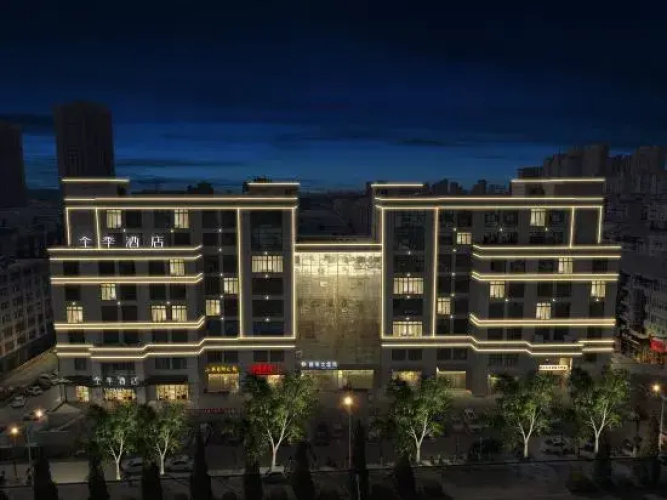 Hotelafbeelding