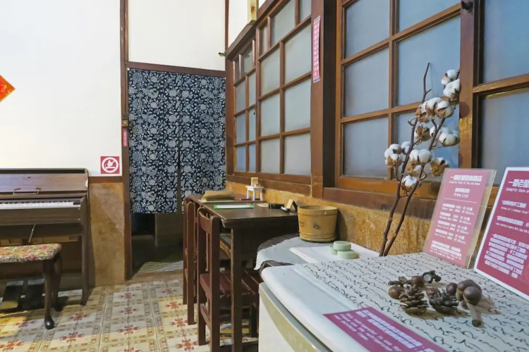 The Old House Chiayi B&B