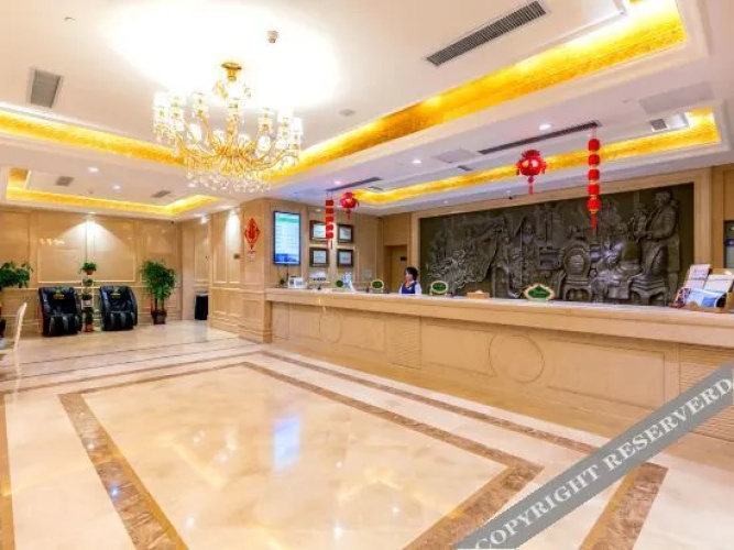Vienna Hotel (Hengshui Middle School)