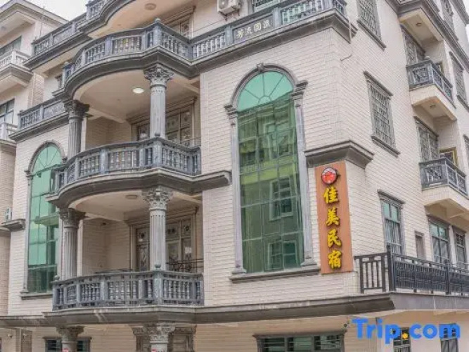 Jia Mei Resort