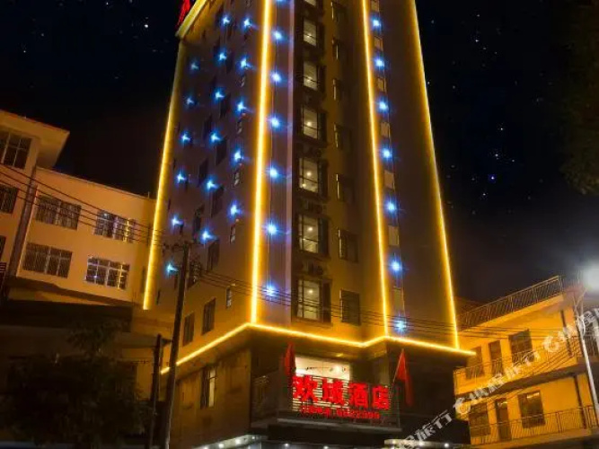 Huanyu Hotel