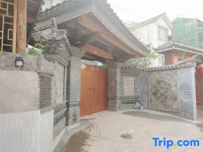 Pu'er Jiayao Xin Homestay