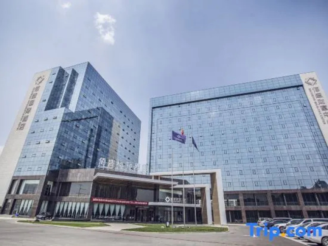 Baisheng International Hotel
