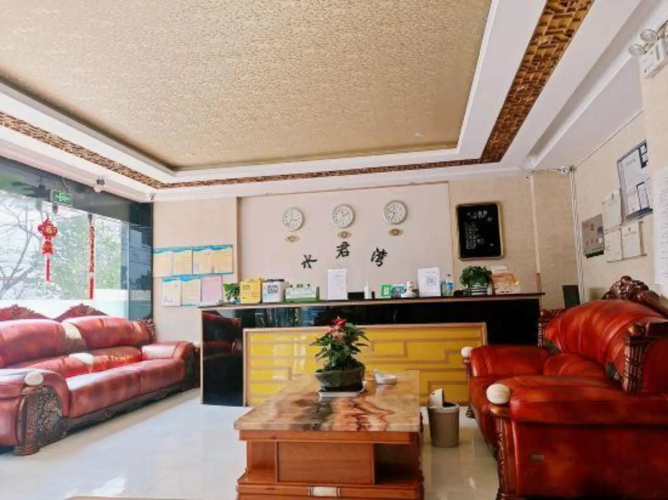 Shuijunwan Hotel