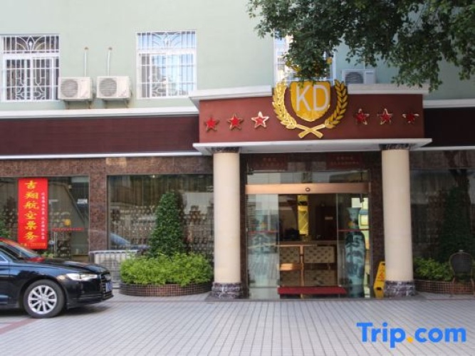 Panzhihua Kaidikangyang Hotel