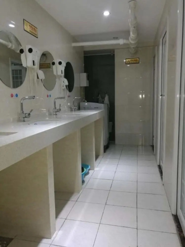 WFJ Youth Hostel