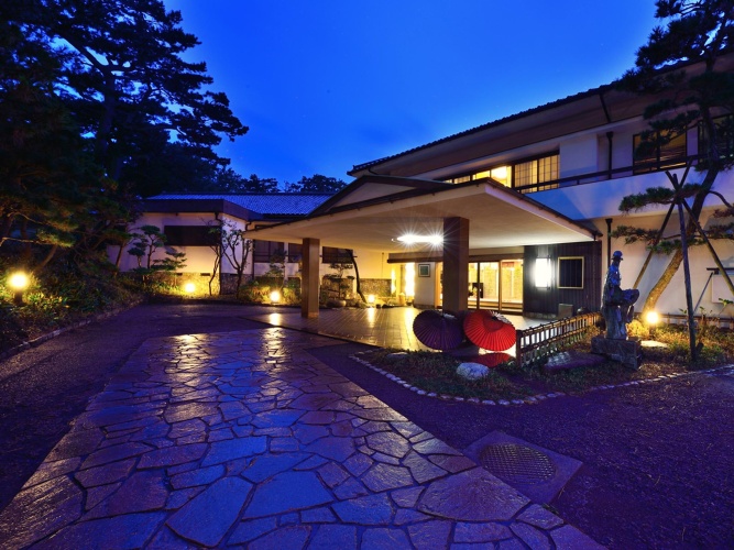 Outside