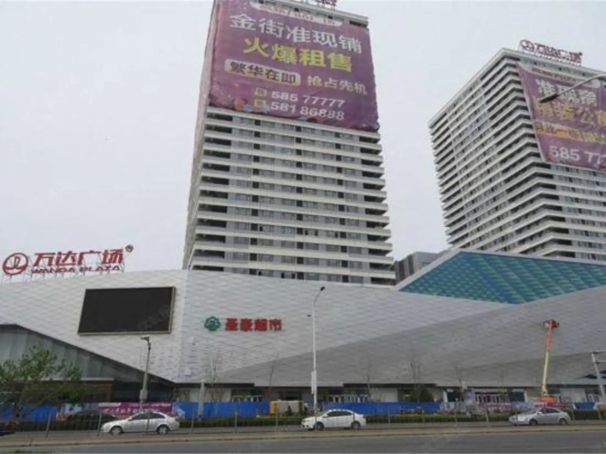 seapalace hotel