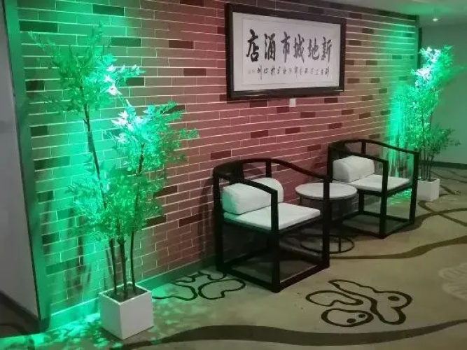 Newland City Hotel