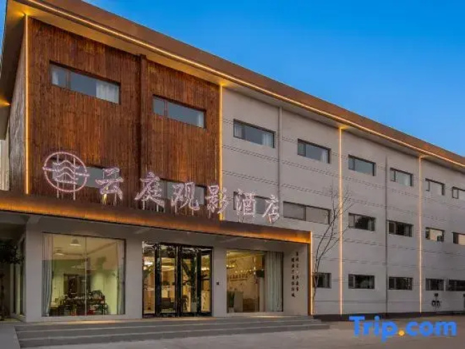 Yun ting Guan ying hotel