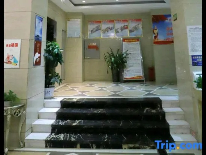 Xiang Shan Hotel