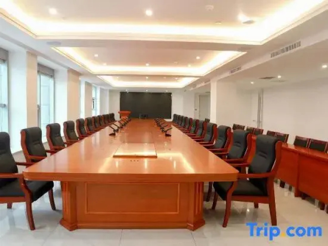 Hilton Wutong Hotel