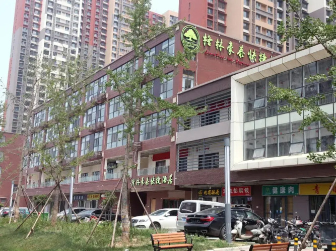 Фотография отеля