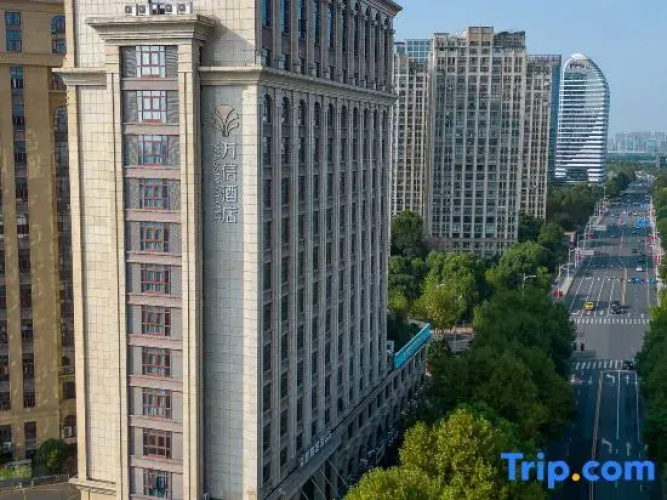 Shaoxing Tengfei Wassim Hotel
