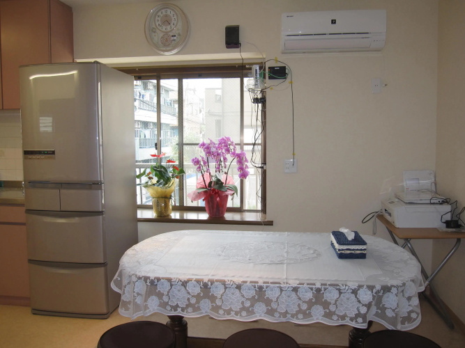 Aiai House Tokyo