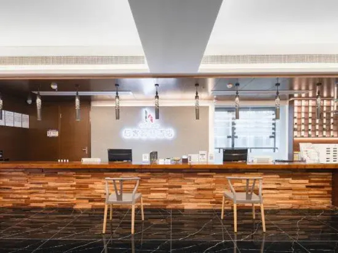 Houke Smart Hotel