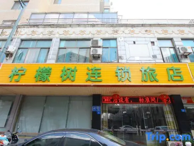 Changzhou Lemon Tree Chain Hotel