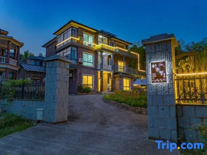 Zhu Huali B & B